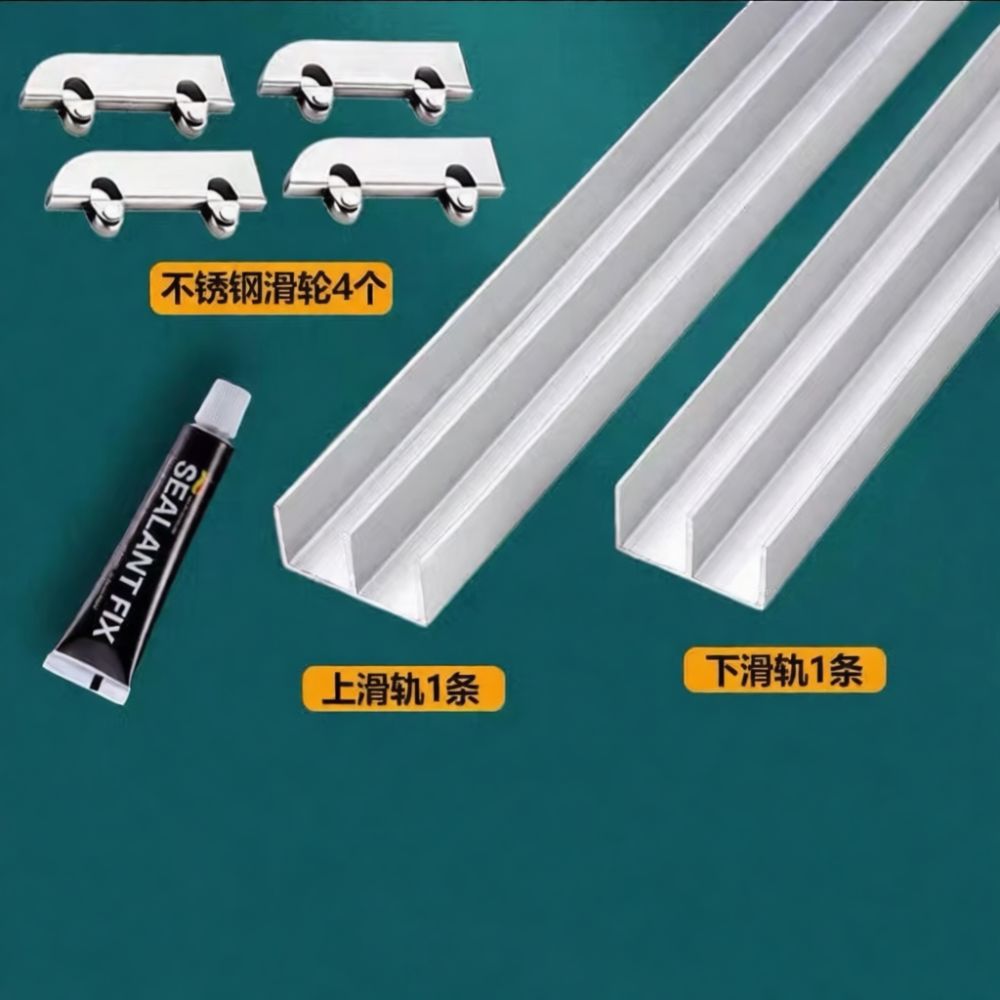 Furniture Hardware And Fittings - 5 mm glazen schuifdeurprofiel van aluminium,