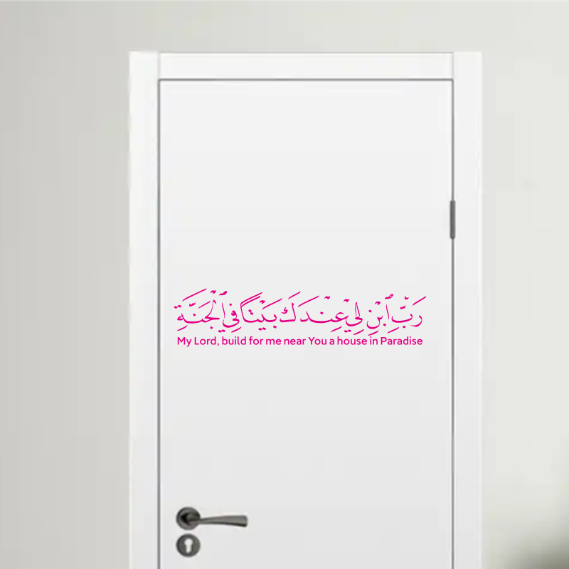 Hot verkopende Arabische Islam - Furniture Paradise & Hardware Ghaziabad Reviews recensie en prijs