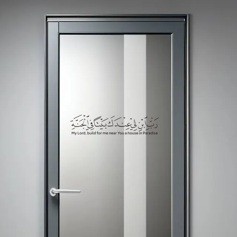 Hot verkopende Arabische Islam - Furniture Paradise & Hardware Ghaziabad Reviews recensie en prijs